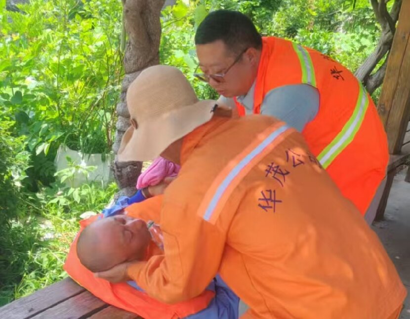 QQ圖片20250623151132