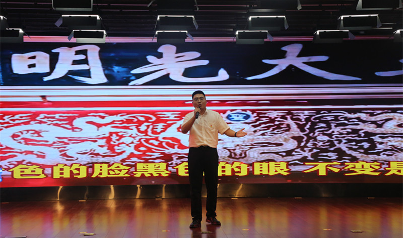 1759120549118 1759120514028