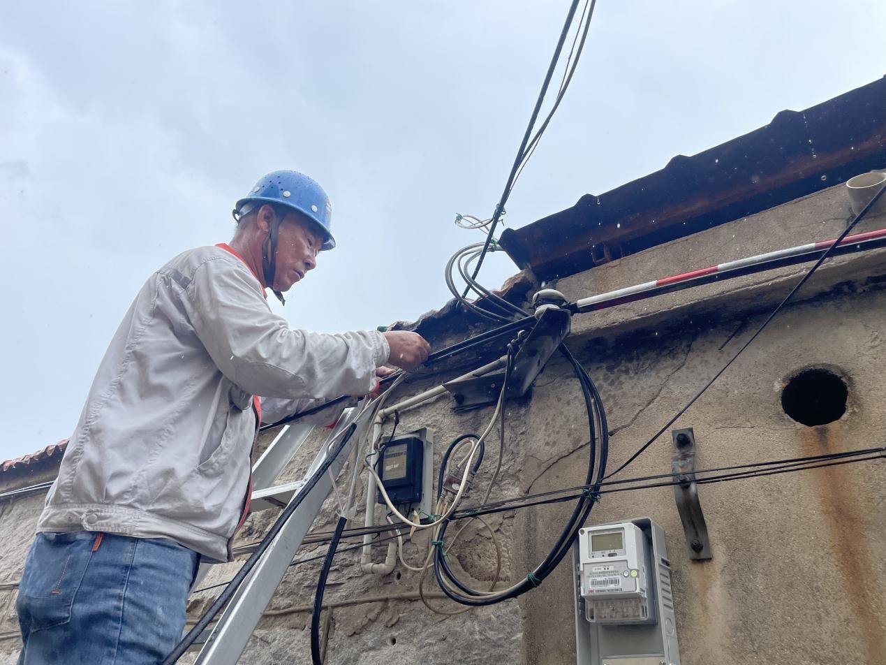 1692928657203095967.jpg 2.jpg